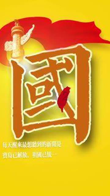 探讨天涯热点话题,尽在一个忙着走上坡路的人哪有时间去东张西望什么意思?问答平台