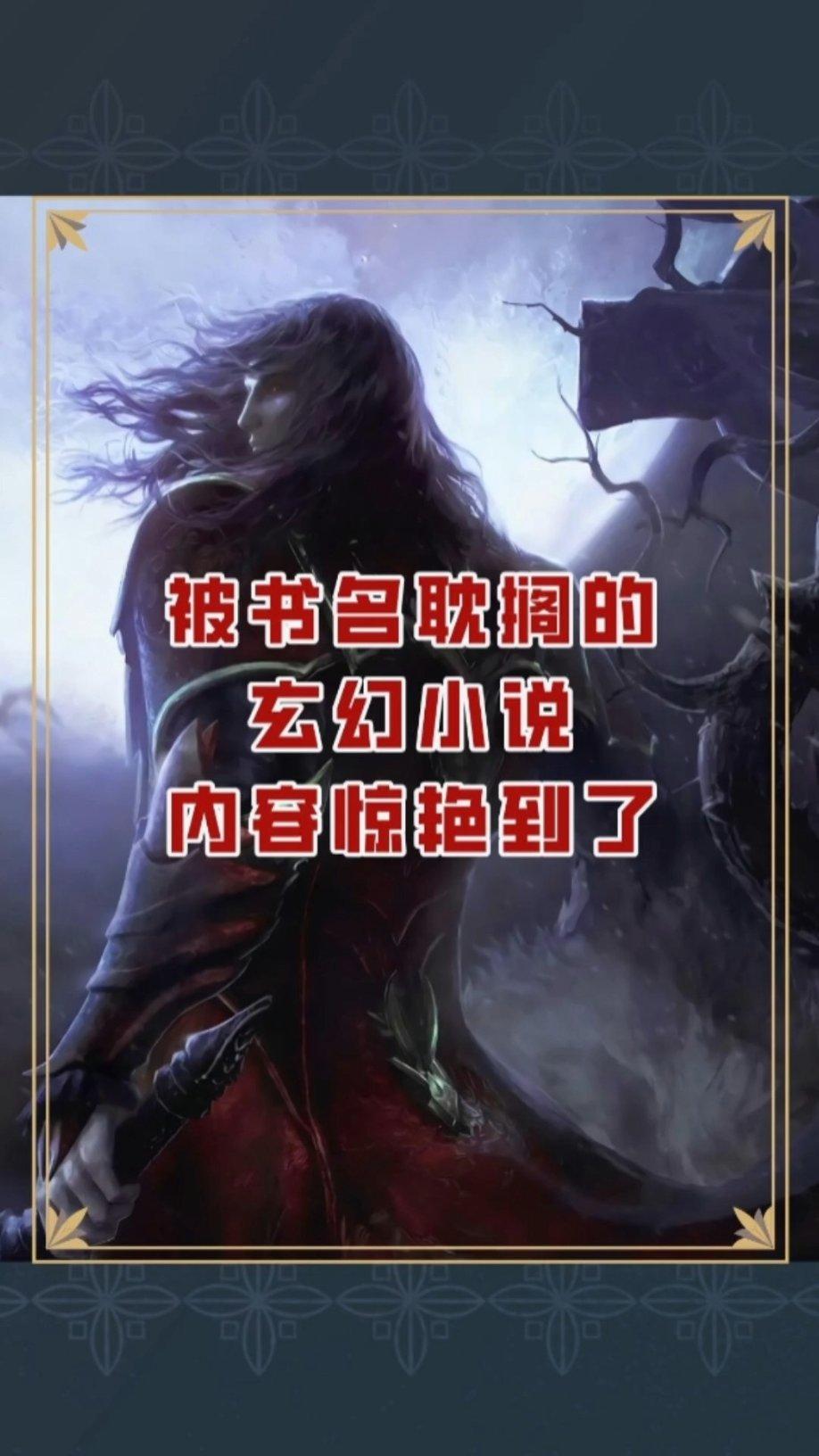 竞技宝如何